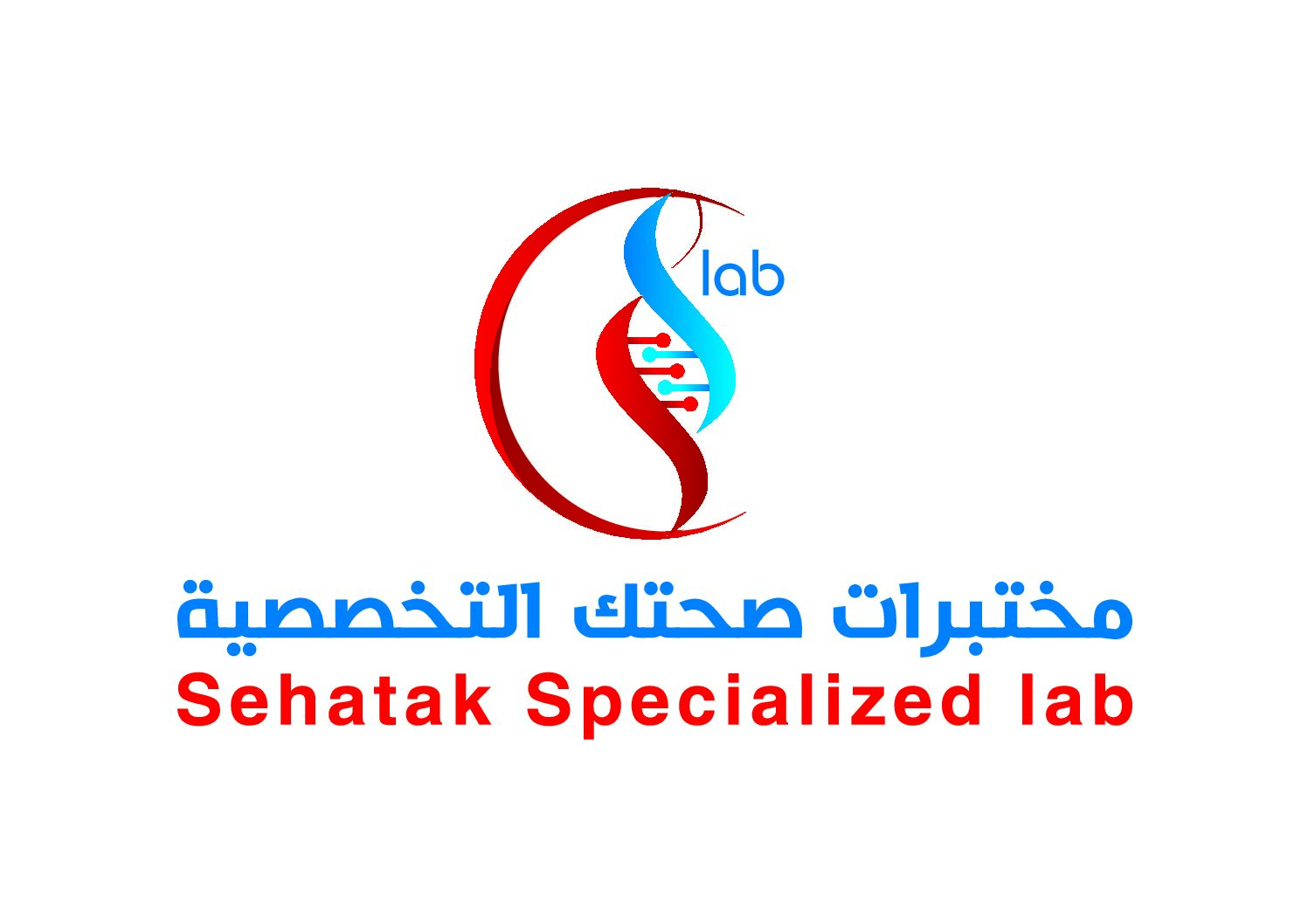 SSL Logo-2